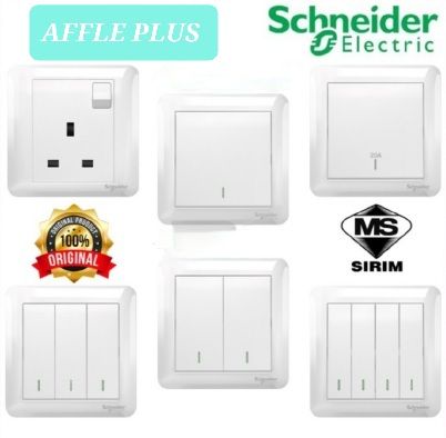 Schneider AFFLE PLUS Switches-13A-13A Twin-15A Switch socket.20A DP sw ...