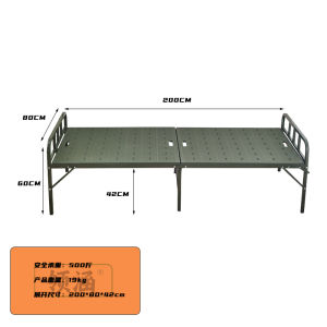 Portable Two-Fold Military Camping Bed Steel Plastic Outdoor Folding Bed Lightweight Adult Leisure Furniture Compact Design