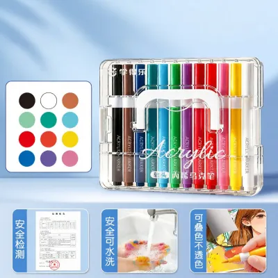 XUEDELE | Non-Bleeding Blendable Art Markers for Kids