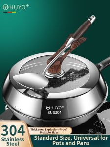 HUYO | High Arc Clear Vision Pot Cover