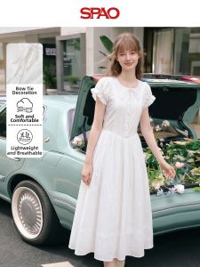 spao | Waist-accentuating Embroidered Lace-up White Puff Sleeve Dress