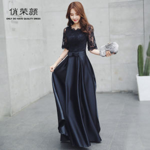 QIAORONGYAN | Black Slimming Formal Dress for Evening Wear