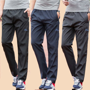 Mens Sporty Quick-Dry Pants Spring Autumn New Style Casual Thin Hiking Long Trousers High Waist Straight Leg Fashion Urban