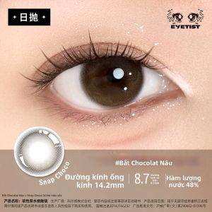 Mắt Kính Tiếp Xúc Đường Kính Nhỏ Màu Nâu Tự Nhiên cho Cưới Hỏi 10 cái