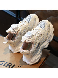 Breathable Mesh Childrens Sport Shoes Summer New Style Dad Sneakers Girls Students Net Shoes Lightweight Anti-slip Rubber Sole