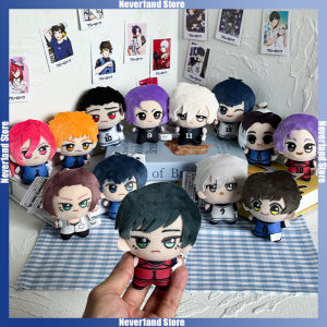 Bandai | 10cm Blue Lock Plush Toy Keychain Mini Nagi Backpack Charm Anime Peripheral Cute Stuffed Doll Bag Decoration Birthday Gift
