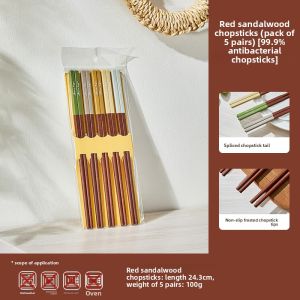 CAROTE | Antibacterial Mold-Resistant Red Sandalwood Chopsticks