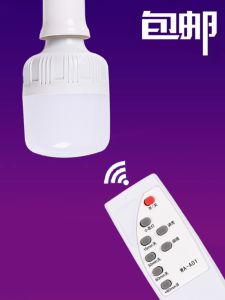 Led Remote Control Lights Bubble Energy-Saving Wireless E27 Screw Remote Control Lights 220V Timing Intelligent Bedside Lamp Dimming Small Night Lamp