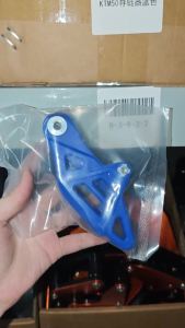 Bộ Bảo Vệ Xích Xe Mô Tô Mini KTM 50 65 SX SX50 SX65 SXS50 SX-E 3 5 Khung Nhựa & Bảo Vệ Hệ Thống Truyền Động Năm 2016-2025