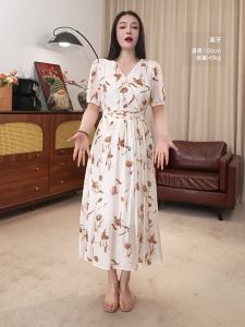 Lady Colorful Back Elastic V-Neck Short Sleeve Dress