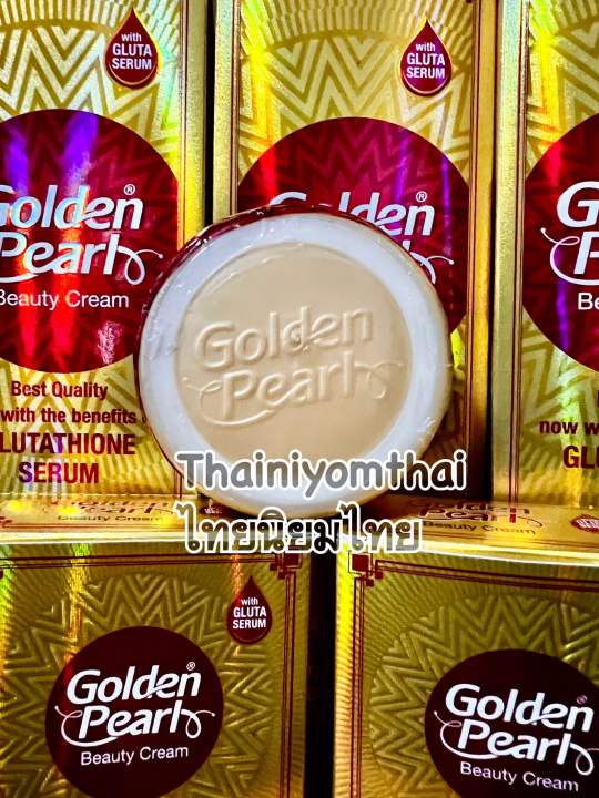 New packaging Golden Pearl beauty cream with glutathione serum แพ็คเกจใหม่ โกลเด้น เพิร์ล ครีมปากีสถาน