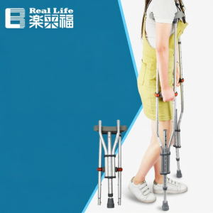LEZHONGFU | Lightweight Adjustable Aluminum Underarm Crutch
