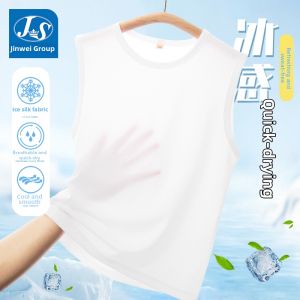 JS | Summer New Lightweight Ice Silk Quick-Dry Sleeveless Boys Vest