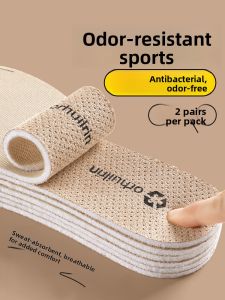 ZHIHAOEN | Comfortable Sweat-Absorbing Odorless Insoles