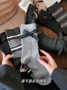 Stylish College Style Womens Mid Calf Socks