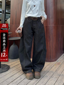 American Style Loose Straight Leg Knife Edge Jeans Womens Wide Leg Casual Sports Cleanfit Street Long Trousers