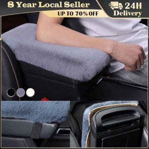 ❤️【Same Day Delivery】 Soft Plush Car Armrest Box Pad Center Console Mat Cover Armrest Pad Thickened Non-slip Cushion Cover Car Interior Accessories LZC-Plush-Car-Armrest-Cushion