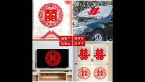 Combo 5 Hình Dán Kính Xe Cưới Trên Cửa Kính Trang Trí Đám Cưới Giá Bán cho 1 Sản Phẩm Mua Nguyên Bộ 20 Tấm có giá ưu đãi