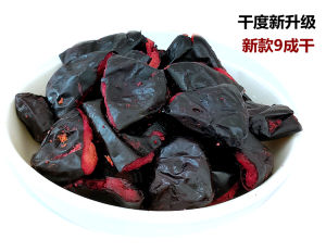 Instant Olive Oil Dried Olives from Guangxi Bottled for Convenient Eating Perfect Dip for Rice and Salad 250g