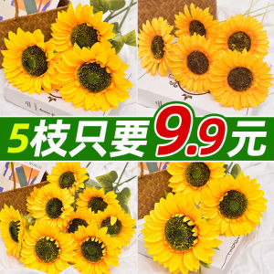 Artificial Flower Sunflower SUNFLOWER Bouquet Artificial Flower Decoration Dining Table Home Decoration Plastic Pastoral Photography Large Bouquet