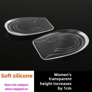 Silicone Invisible Bionic Socks Inner Heightening Shoe Pad Men and Women Heel Pad Half Insole 12/3cm Physical Examination Interview Japan