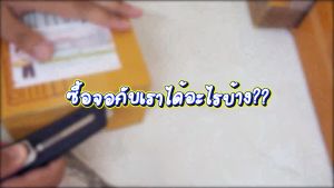 จอมือถือ Huawei P20 จอแท้ จอชุด จอ + ทัชจอโทรศัพท์ แถมฟรี ! ชุดไขควง และกาวติดจอ (ไม่แถมฟิล์มกันรอย)