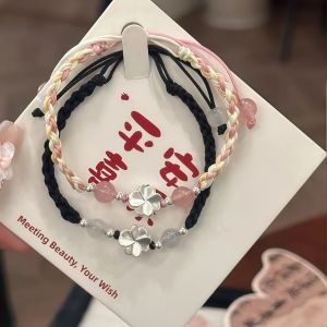 Lucky Four Leaf Clover Handmade Woven Bracelet Womens New 2025 Couples Friendship Gift Jewelry Accessory