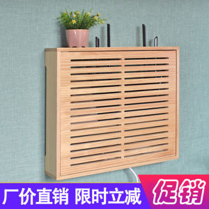 Solid Wood Electric Meter Box Multimedia Box Decorative Cover Box Router WiFi Storage Box Storage Rack Wall Hanging Punch-Free