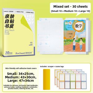 Touch mark | Transparent Book Cover for Elementary and Middle School Students