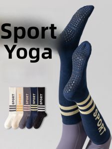 JINGCHI | Anti-Slip Yoga Socks Womens Fitness Running Pilates Leg Slimming Rope Jumping Professional Sport Pressure Socks Cotton Nylon Polyester Blend