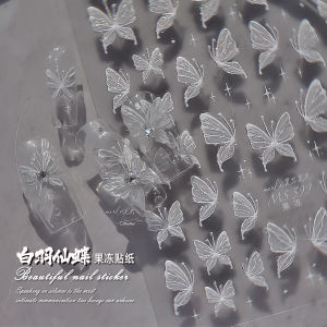 New White Butterfly Nail Art Stickers Transparent Fairy Atmosphere Engraving Design Beauty Nail Decorations from China