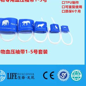 2025 สายรัดวัดความดันโลหิตสำหรับสัตว์ 1-5 จำนวน / เครื่องวัดความดันโลหิตสำหรับสัตว์เลี้ยง