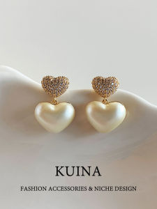kuina | French Style Pearl Heart Dazzling Silver Earrings