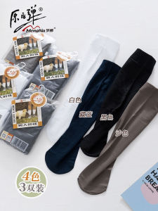 9 Đôi Tất Mona Original Nam Công Sở Tất Ngắn Da Giày Lụa Tất Mùa Hè Siêu Mỏng Cao Đến Bắp Chân Tất Ống Ngắn