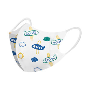 RAINCATO | Childrens 3D Stereoscopic Disposable Mask