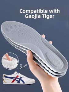XIANZHAO | Gozuka Tiger Shoe Insoles Sports Shock Absorption Soft Bottom Pain Relief Women Long Walks Comfortable Men Anti Slip Sweat Absorbent