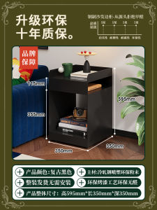 โต๊ะข้างโซฟาสไตล์บาวเฮาส์ โมเดิร์นยุคกลางศตวรรษ รุ่นใหม่ปี 2025 ตู้เก็บของข้างโซฟาเคลื่อนที่สำหรับห้องนั่งเล่น โครงโลหะ สไตล์ฝรั่งเศส ชิ้น