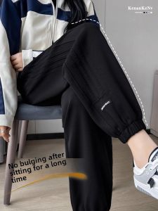 plus Size Black Pure Cotton Sport Pants Women Loose Slimming Harlan Casual Versatile Cuffed Sweatpants Korean Style Long Trousers