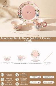 MODERN SWEETHOME | Cute Dishware Plate and Bowl Set for Individual Meals
