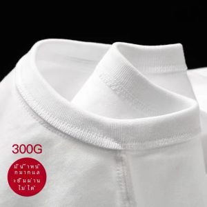 Áo Thun Cotton Nguyên Chất Màu Trắng 3 Mũi 300g Dành Cho Nữ Tay Ngắn Cổ Tròn Dáng Rộng Màu Trơn Vai Vừa Vặn Cho Cả Nam Và Nữ