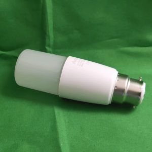 Dycorra LED Pin Lamp Bulb B22 9W Day Warm 220V Bright Energy Saving Frosted Bayonet Lamp