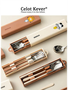 Student Portable Tableware Set 3 Pieces