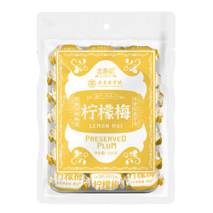 HONGTAIKEEFOODS | Mứt Quả Mận Chín Không Hạt Thức Ăn Nhớ Đời Tuổi thơ