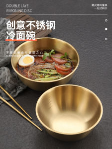 จานใส่น้ำแข็งสไตล์เกาหลี 304 สแตนเลส จานใส่สลัดผลไม้ จานใส่อาหาร จานใส่เครื่องปรุงรส จานใส่เครื่องประดับ จานใส่เครื่องประดับ