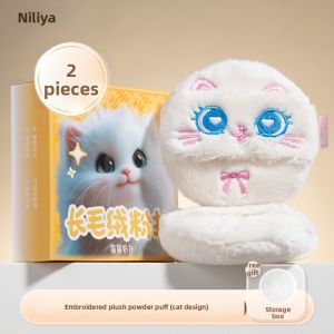 NILIYA | Animal Series Makeup Puff Smooth Finish