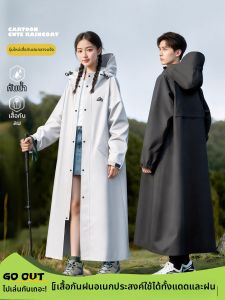 QUANYAN | Áo Mưa Chống Thấm Toàn Thân Cho Xe Điện
