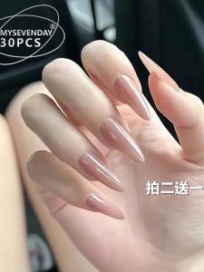 Pure Desire New Year Wearable Nail Tips Almond Medium Long Naked Color High-End Feeling Beauty Nail Patch Complete Set