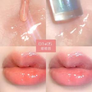 Son Môi Trong Suốt Uuny Dưỡng Ẩm Lâu Trôi Cho Nữ Son Bóng Miro Dạng Gel Dưỡng Ẩm Cho Học Sinh Son Môi Cho Nữ