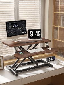 FWTDF | Foldable Adjustable Standing Desk Monitor Riser