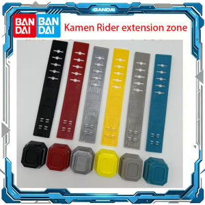Bandai | Bandai Original Kamen Rider Belt Extension Belt Gotchard Geats Action Figure Toys for Boys Girls Gift Collectible Ornaments
